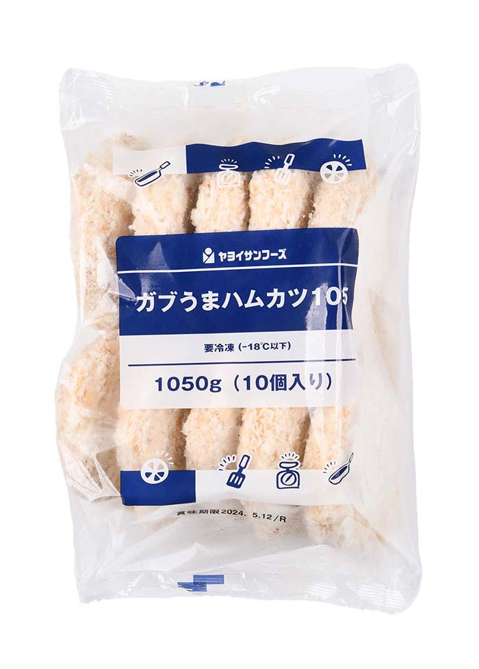 ガブうまハムカツ | 業務用食材通販｜飲食店・ホテル・レストラン