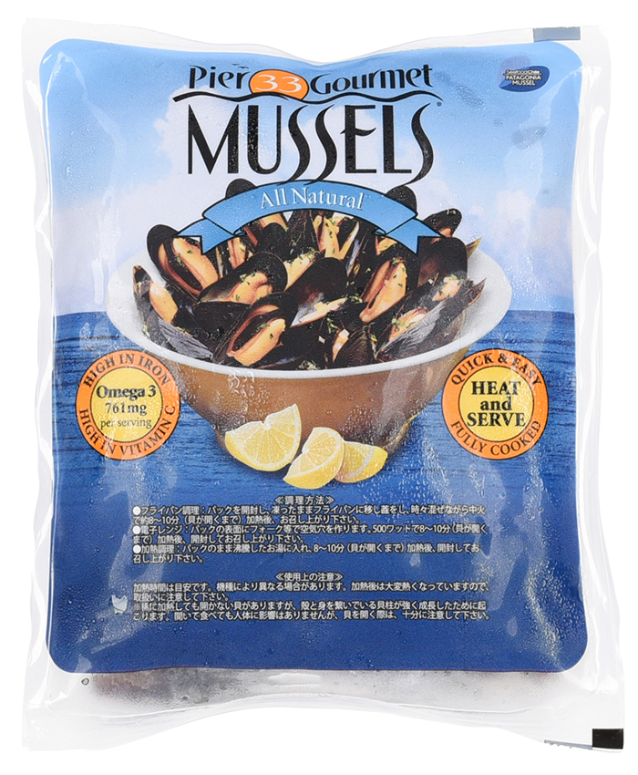 専用【新品・正規品】 ムール貝　◯ロンドン限定◯ 中村敏彦さんのムール貝 4kg［加熱用］【ふるさと特産品送料支援