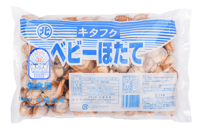 【けい】帆立ほか 噴火湾産ベビー帆立 M(100/150個入) 1kg