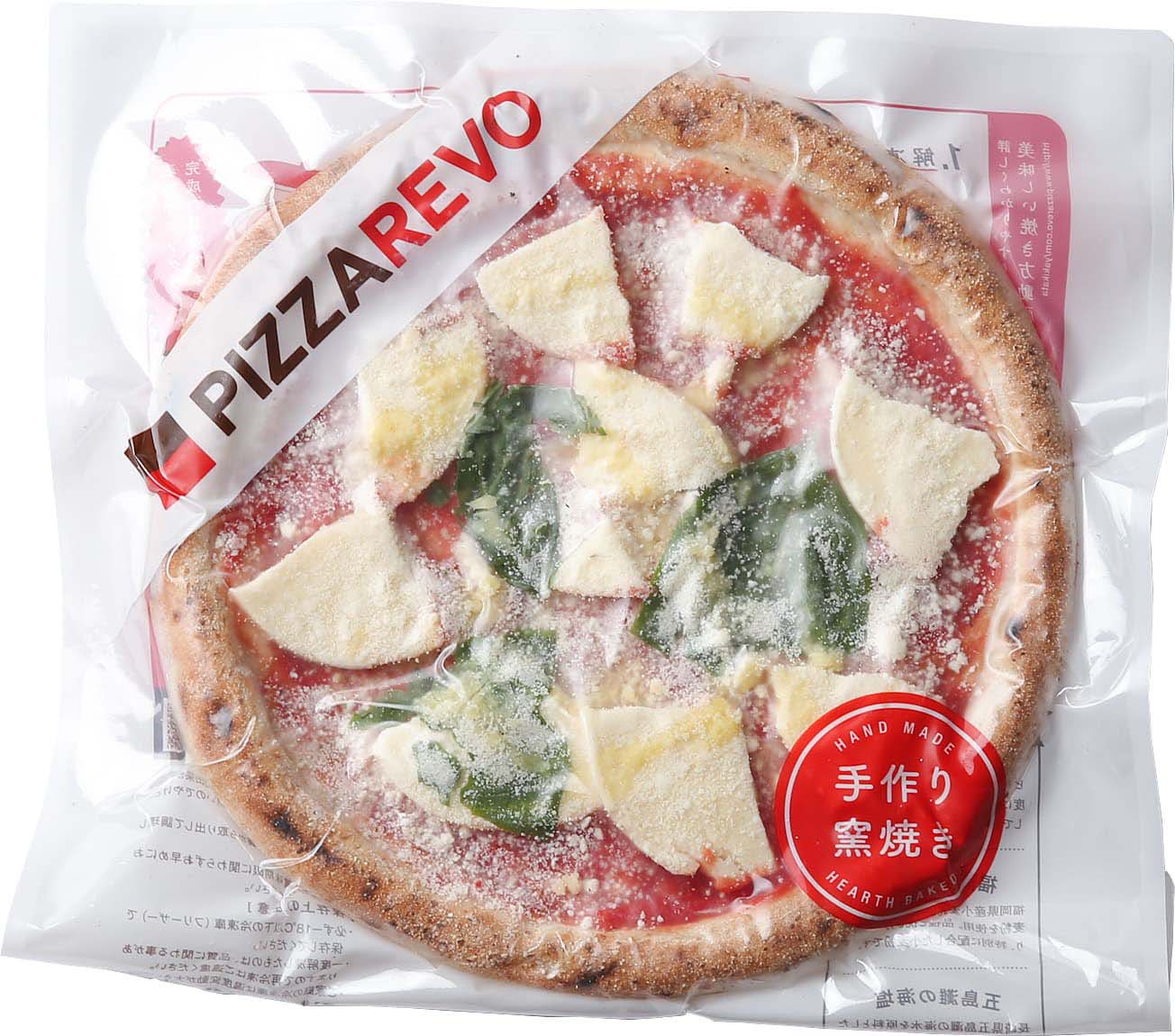 極マルゲリータピザ | 業務用食材通販｜飲食店・ホテル・レストラン