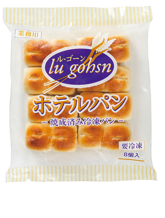 ホテルパン | 業務用食材通販｜飲食店・ホテル・レストラン仕入れなら