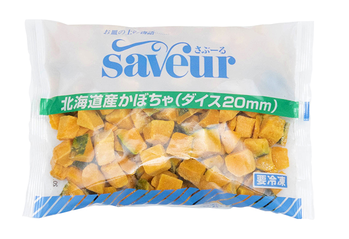 北海道産カボチャのダイスカット 20mm | 業務用食材通販｜飲食店