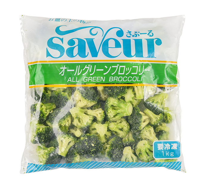 ブロッコリー | 業務用食材通販｜飲食店・ホテル・レストラン仕入れ