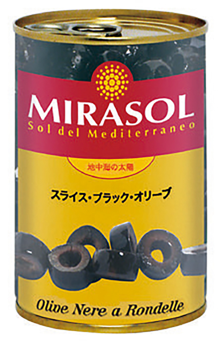 ブラックオリーブ（スライス） | 業務用食材通販｜飲食店・ホテル