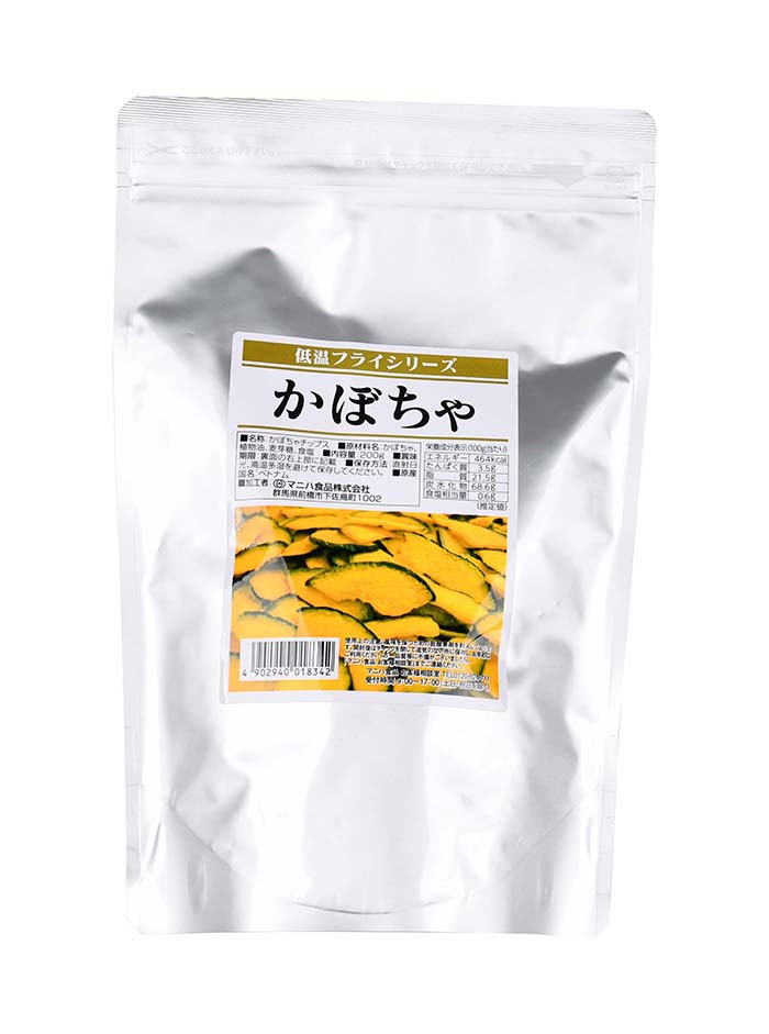 かぼちゃチップス 200g | 業務用食材通販｜飲食店・ホテル・レストラン